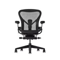 Aeron Remastered Chair (Onyx) by Herman Miller
